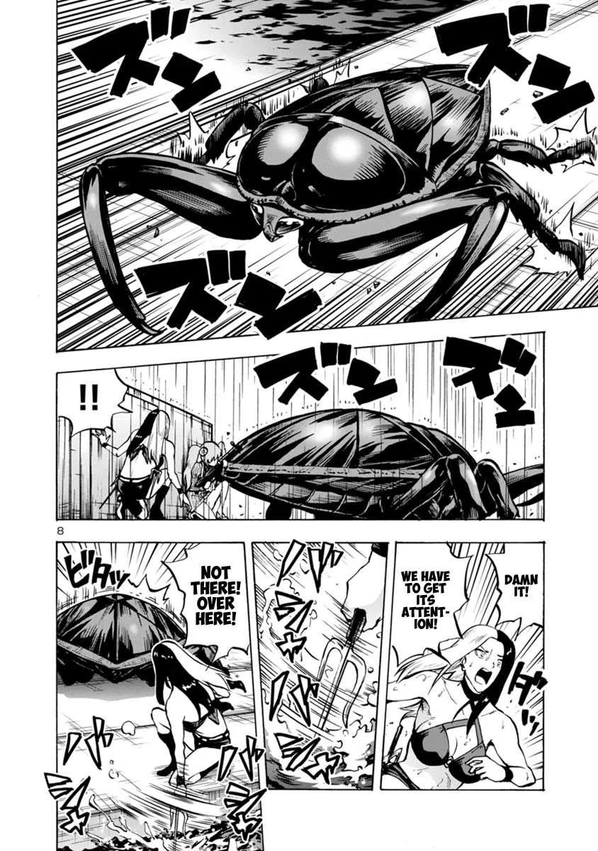 Read Dai Kyochuu Rettou chapter 18.2 image 7 on Lezhin
