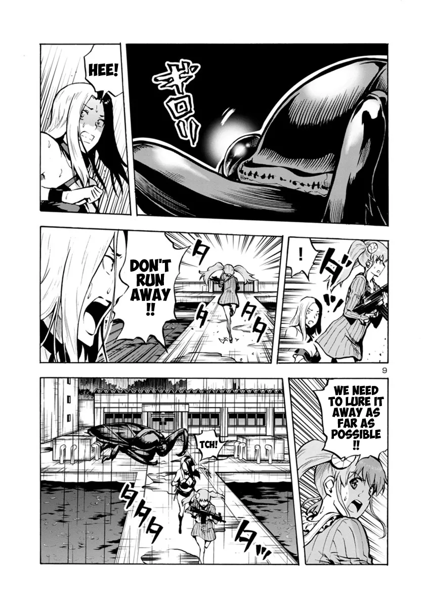 Read Dai Kyochuu Rettou chapter 18.2 image 8 on Lezhin
