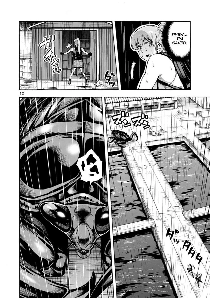 Read Dai Kyochuu Rettou chapter 18.2 image 9 on Lezhin