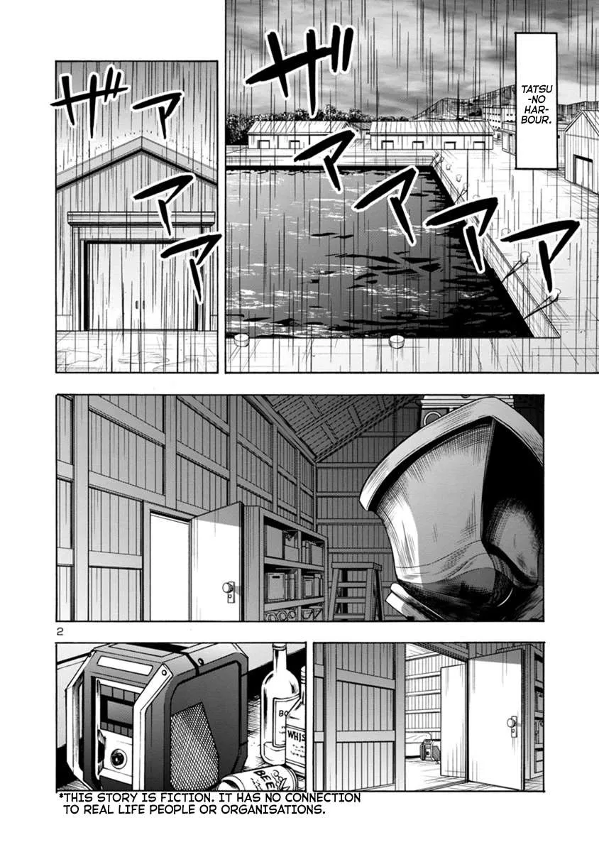 Read Dai Kyochuu Rettou chapter 19.1 image 1 on Lezhin