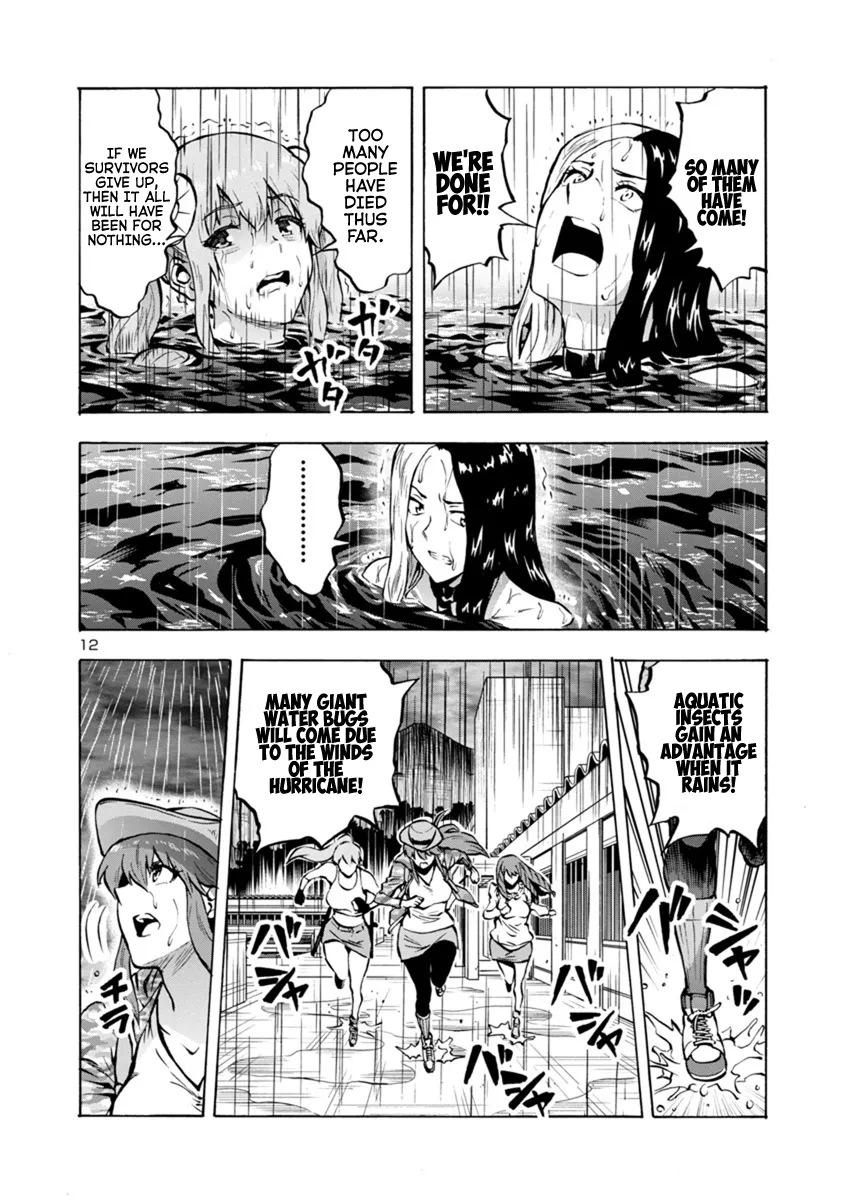Read Dai Kyochuu Rettou chapter 19.1 image 11 on Lezhin