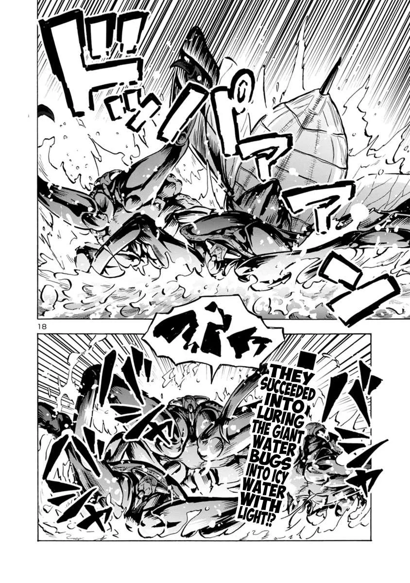 Read Dai Kyochuu Rettou chapter 19.1 image 17 on Lezhin