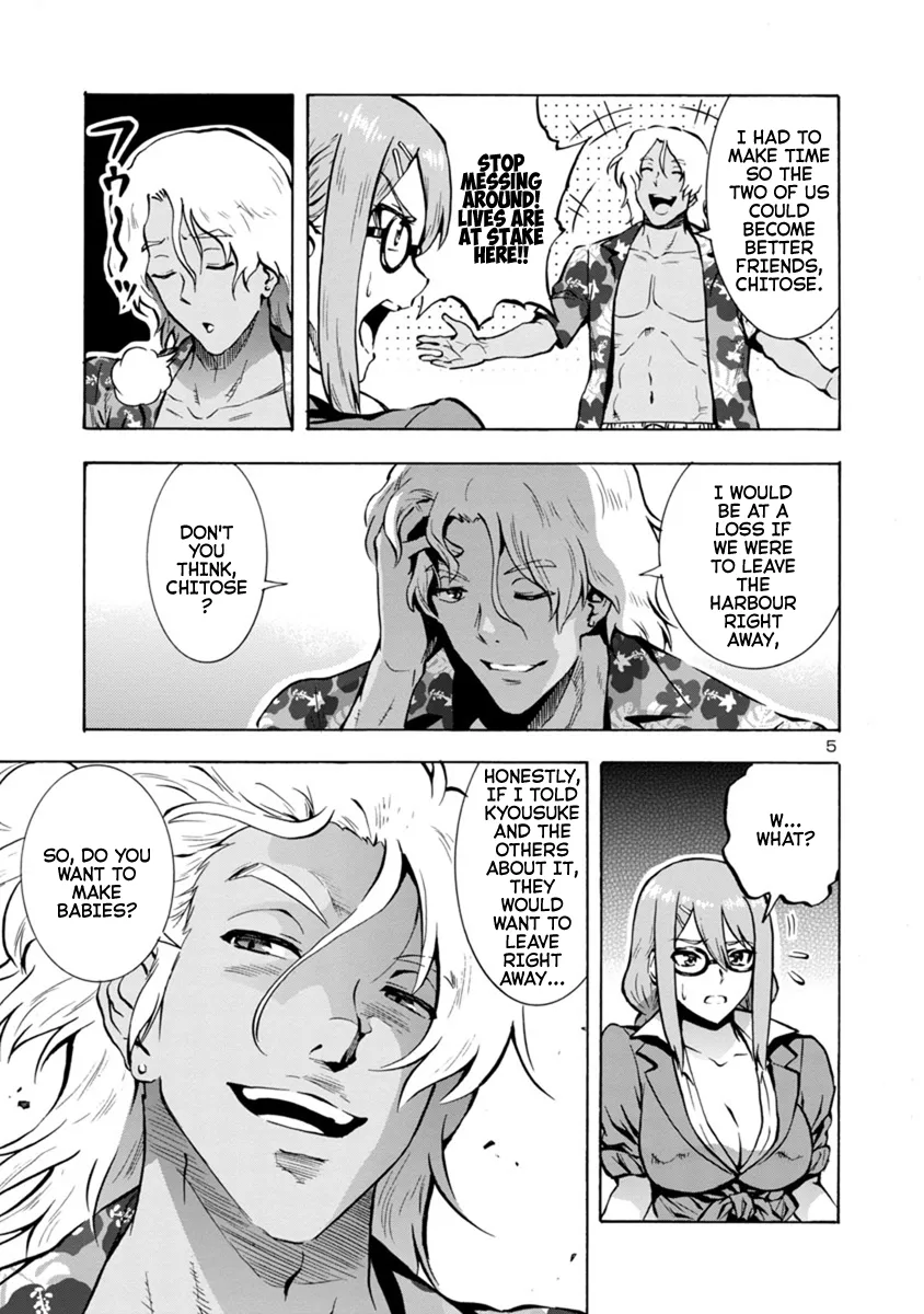 Read Dai Kyochuu Rettou chapter 19.1 image 4 on Lezhin