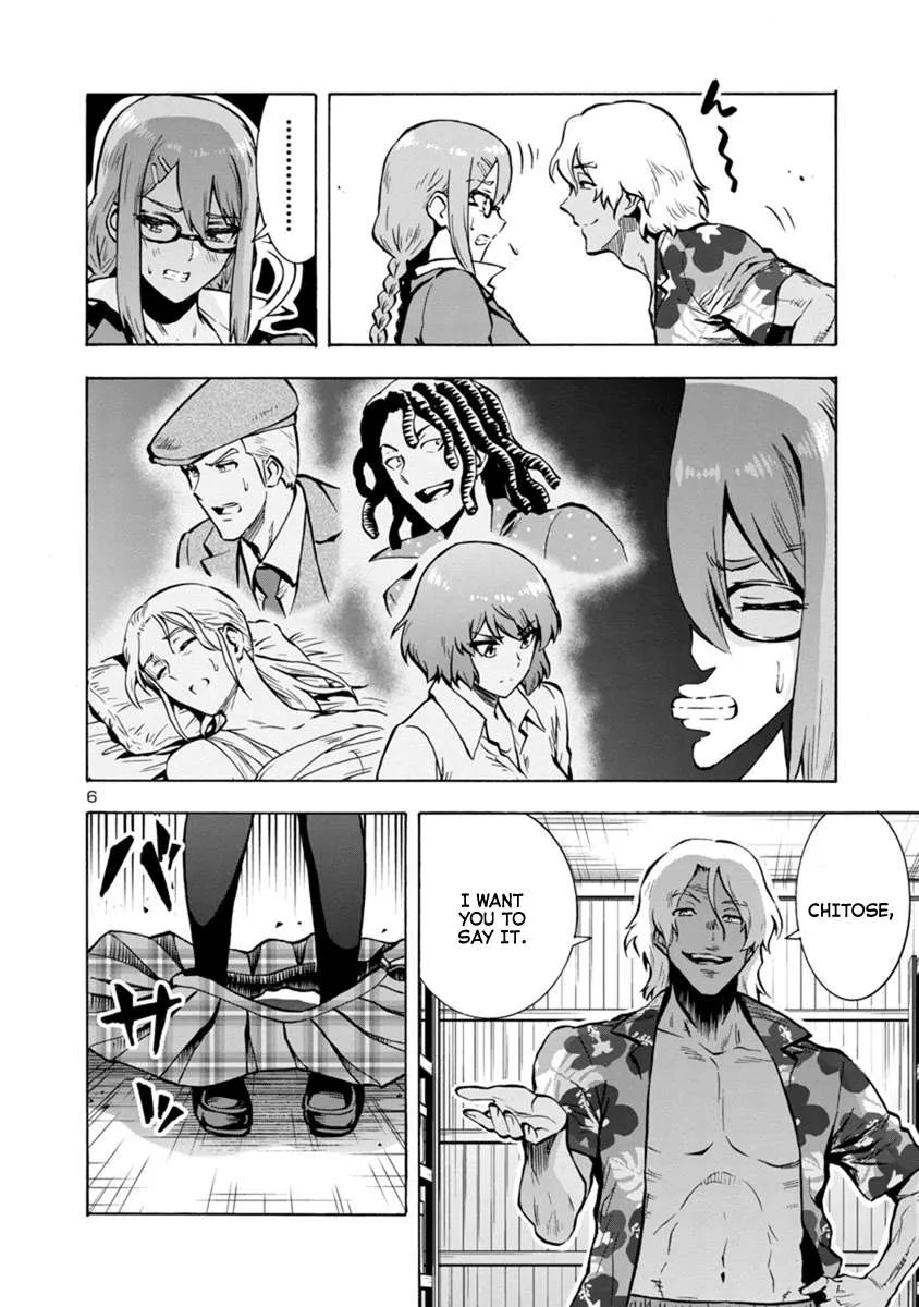 Read Dai Kyochuu Rettou chapter 19.1 image 5 on Lezhin