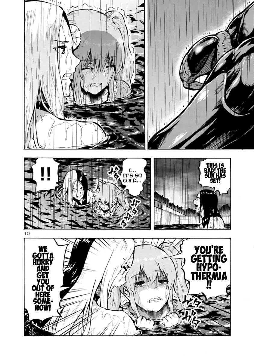 Read Dai Kyochuu Rettou chapter 19.1 image 9 on Lezhin