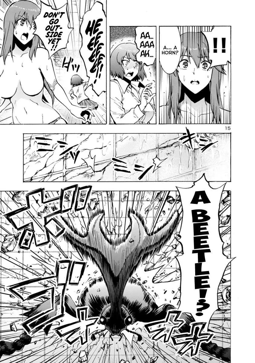 Read Dai Kyochuu Rettou chapter 2.1 image 14 on Lezhin