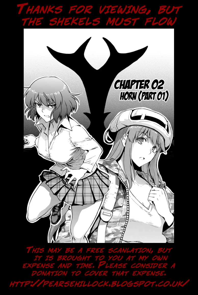 Read Dai Kyochuu Rettou chapter 2.1 image 18 on Lezhin