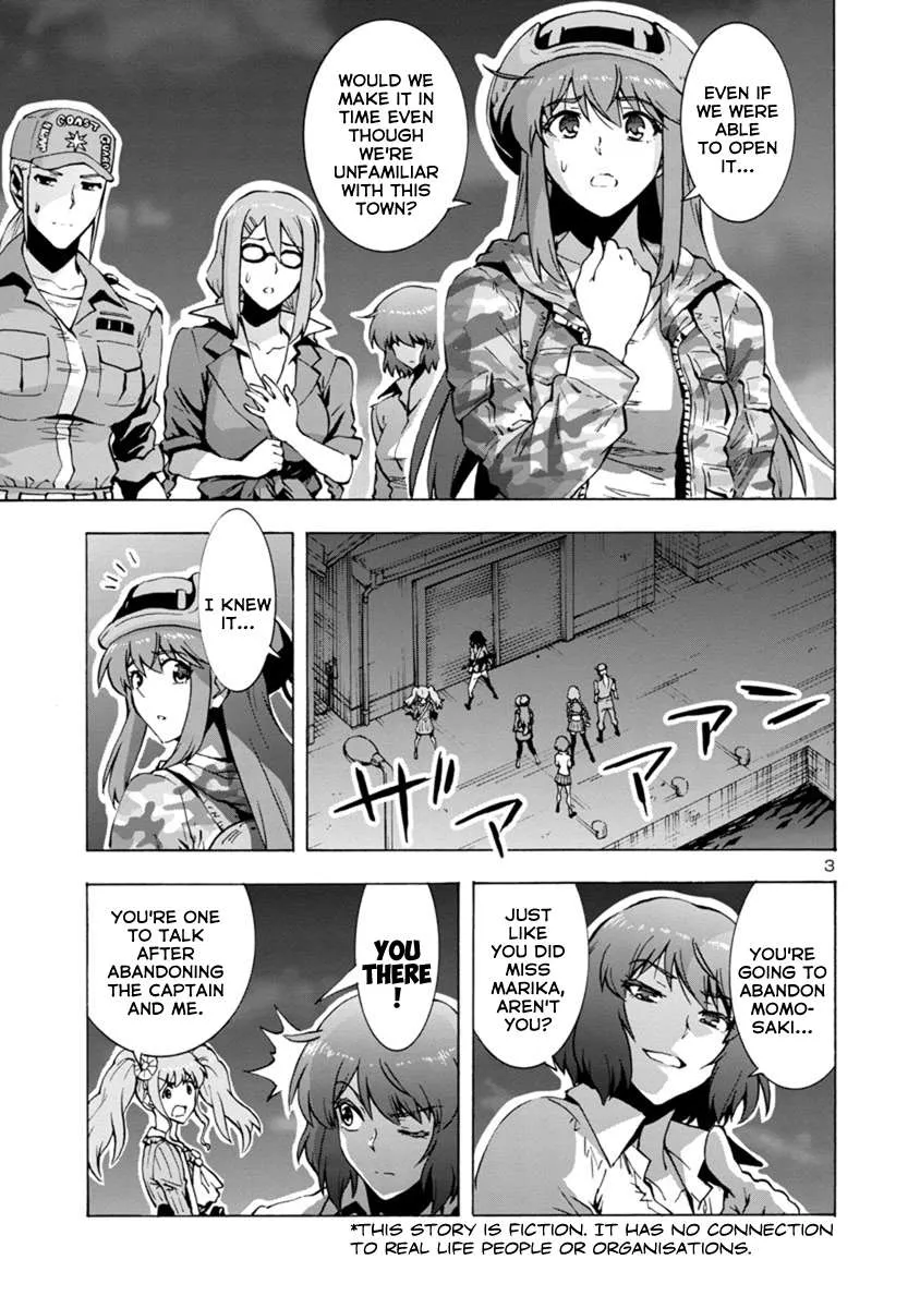 Read Dai Kyochuu Rettou chapter 2.1 image 2 on Lezhin