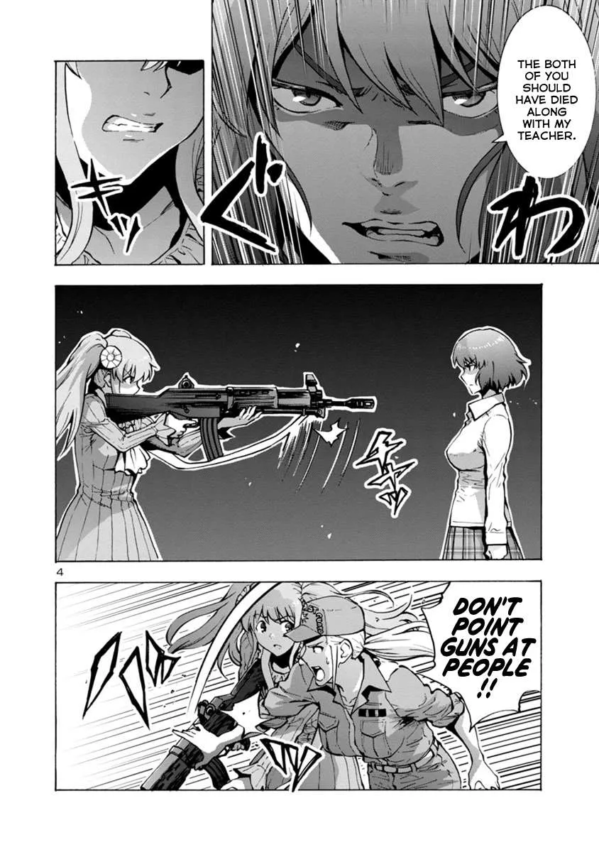 Read Dai Kyochuu Rettou chapter 2.1 image 3 on Lezhin