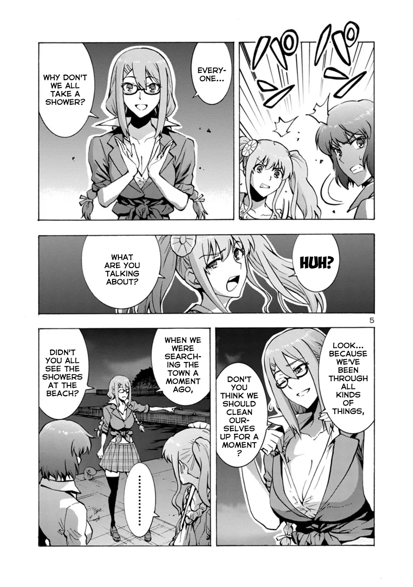 Read Dai Kyochuu Rettou chapter 2.1 image 4 on Lezhin