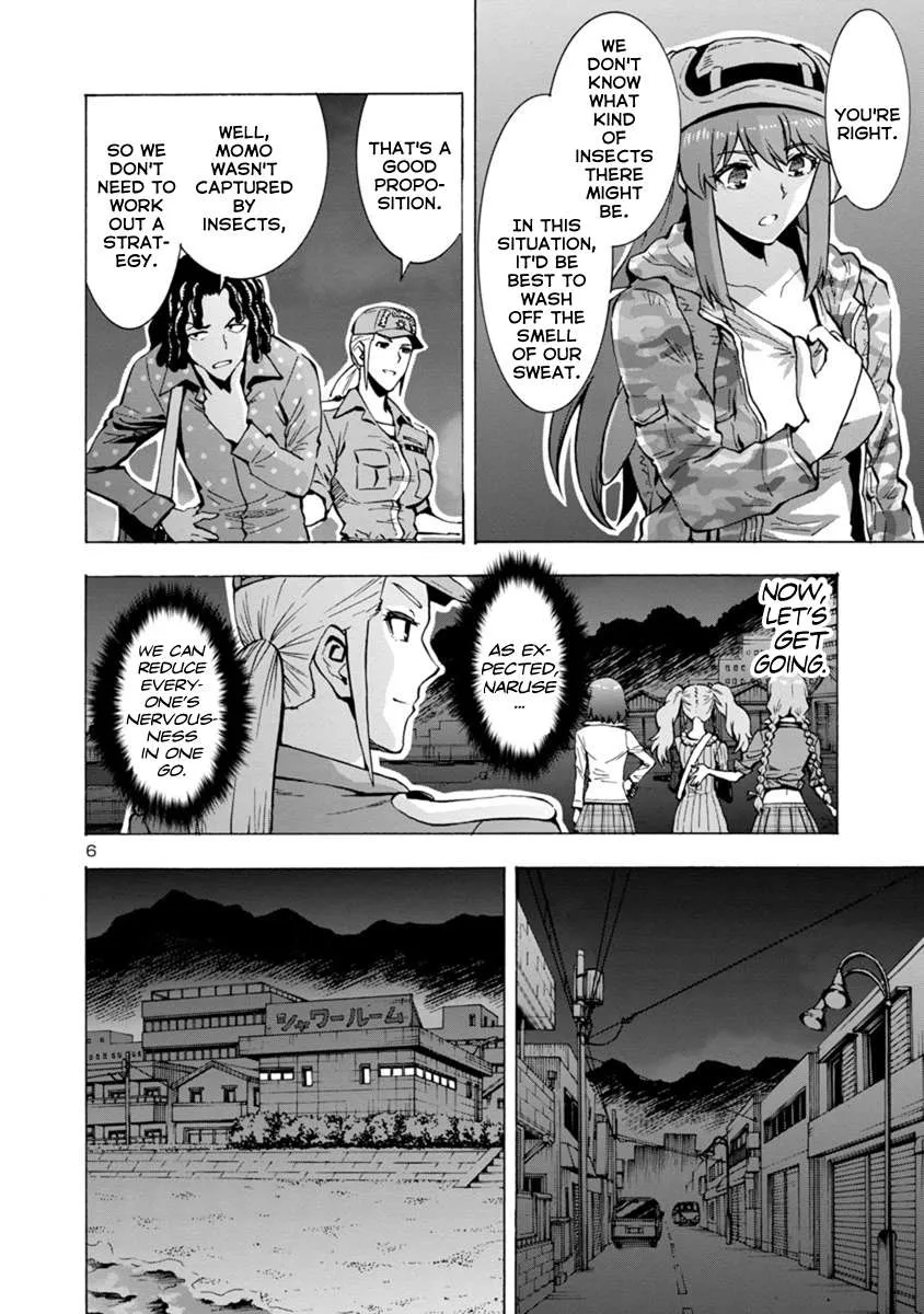 Read Dai Kyochuu Rettou chapter 2.1 image 5 on Lezhin