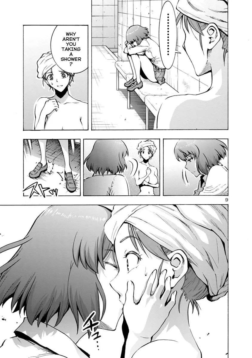 Read Dai Kyochuu Rettou chapter 2.1 image 8 on Lezhin