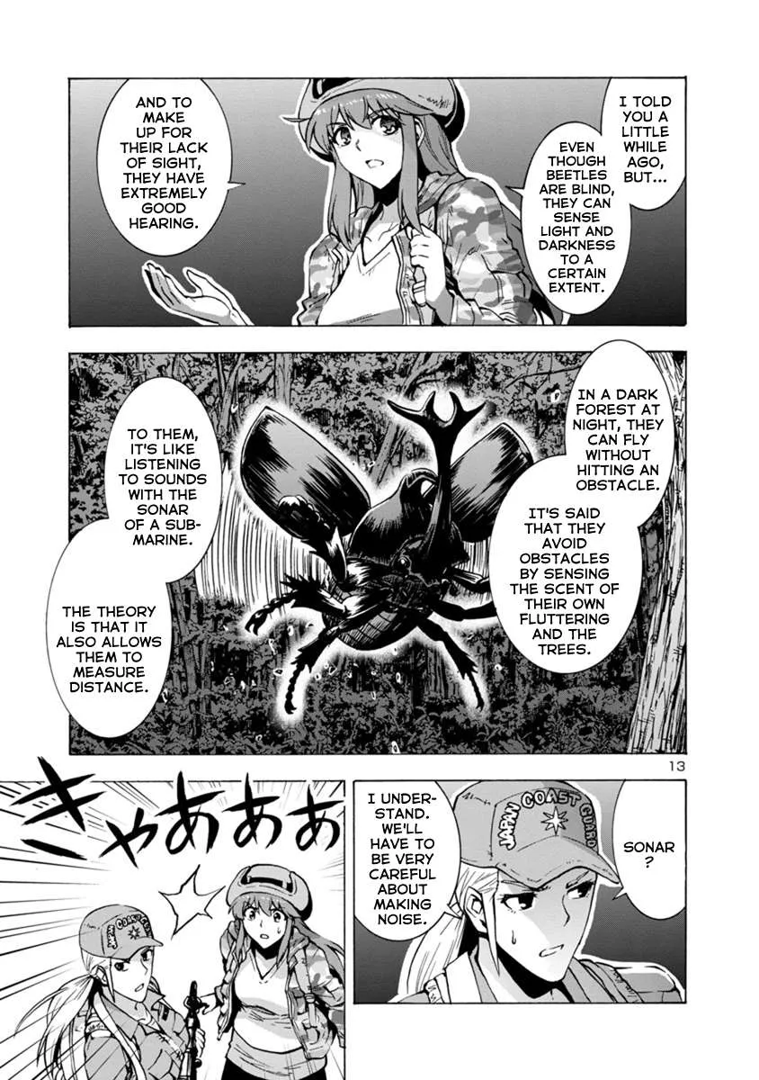 Read Dai Kyochuu Rettou chapter 2.2 image 10 on Lezhin