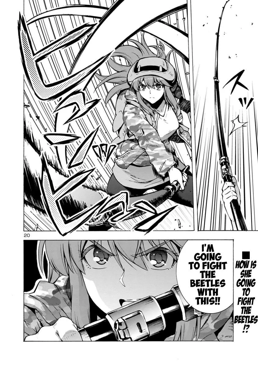 Read Dai Kyochuu Rettou chapter 2.2 image 17 on Lezhin