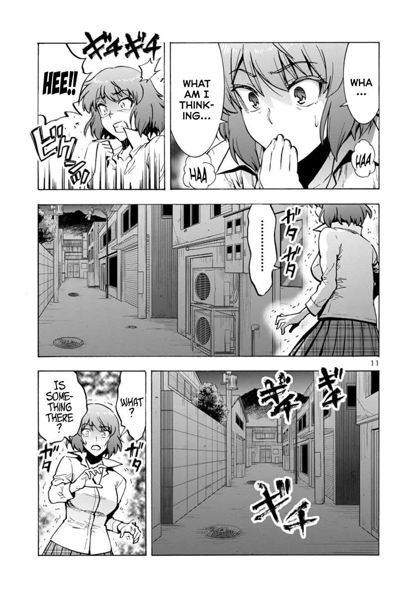 Read Dai Kyochuu Rettou chapter 2.2 image 8 on Lezhin