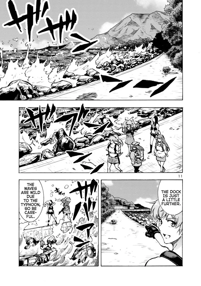 Read Dai Kyochuu Rettou chapter 20.2 image 10 on Lezhin