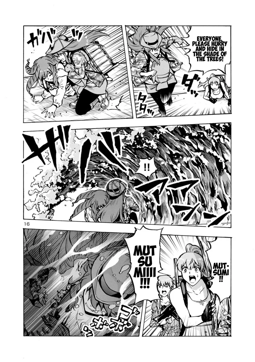 Read Dai Kyochuu Rettou chapter 20.2 image 14 on Lezhin