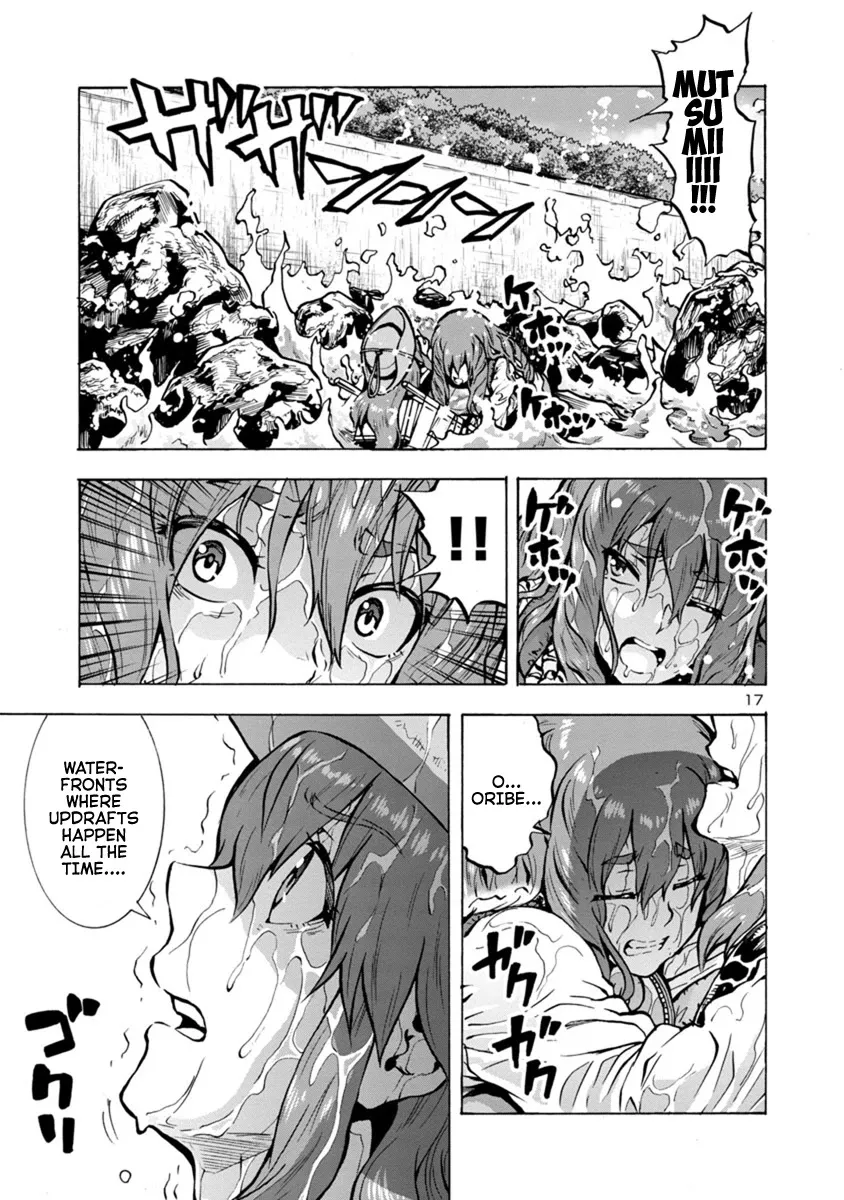 Read Dai Kyochuu Rettou chapter 20.2 image 15 on Lezhin