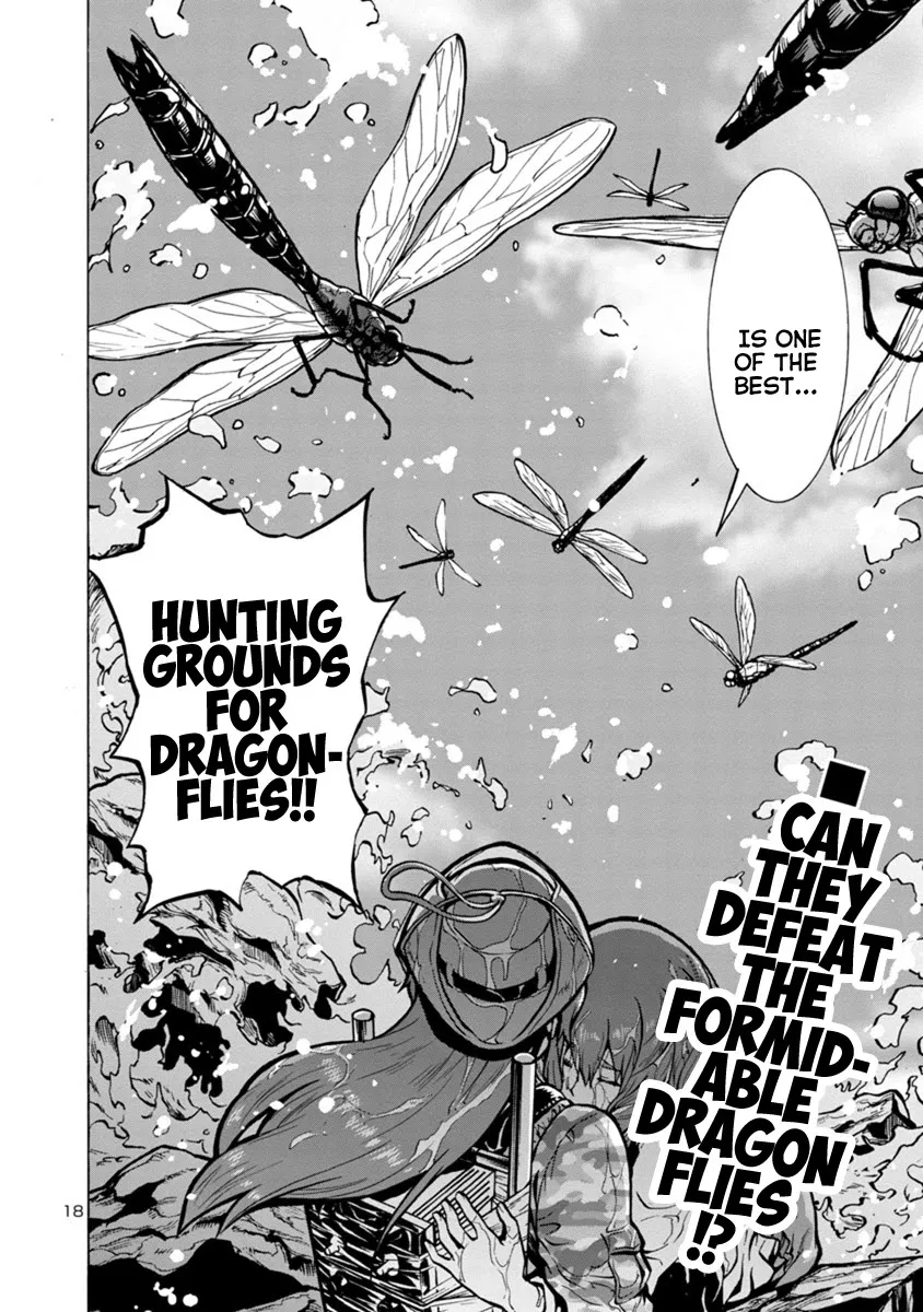 Read Dai Kyochuu Rettou chapter 20.2 image 16 on Lezhin