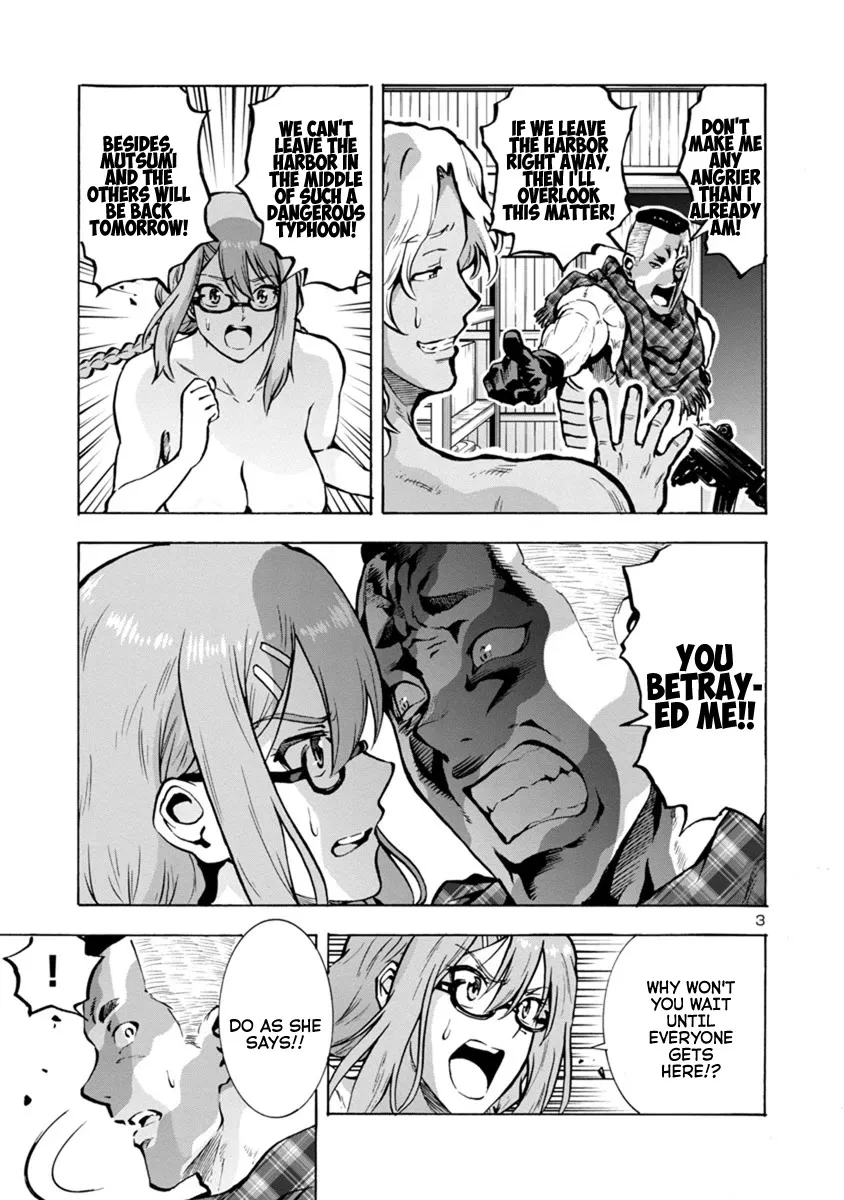 Read Dai Kyochuu Rettou chapter 20.2 image 2 on Lezhin