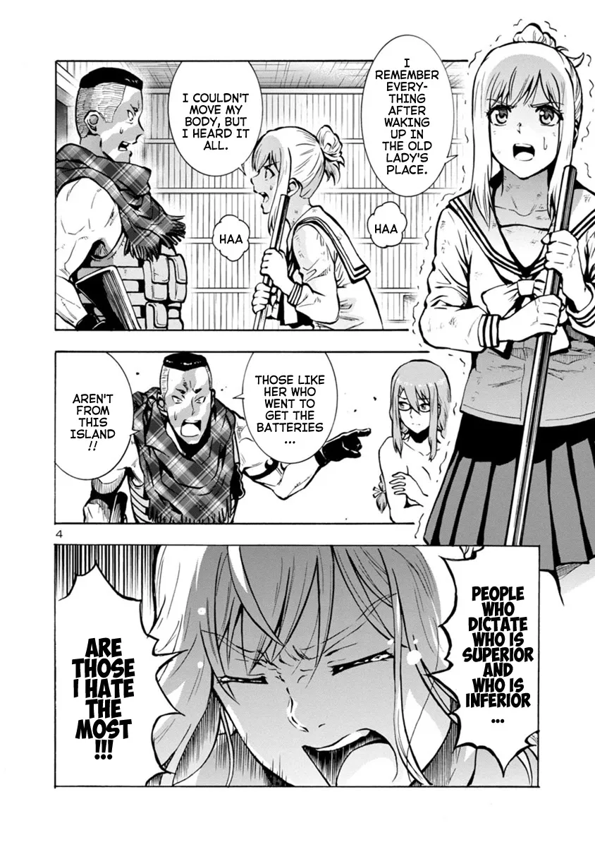 Read Dai Kyochuu Rettou chapter 20.2 image 3 on Lezhin
