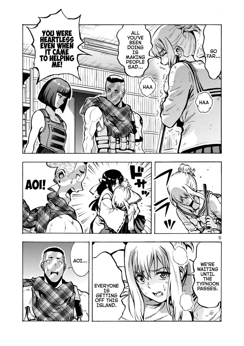 Read Dai Kyochuu Rettou chapter 20.2 image 4 on Lezhin