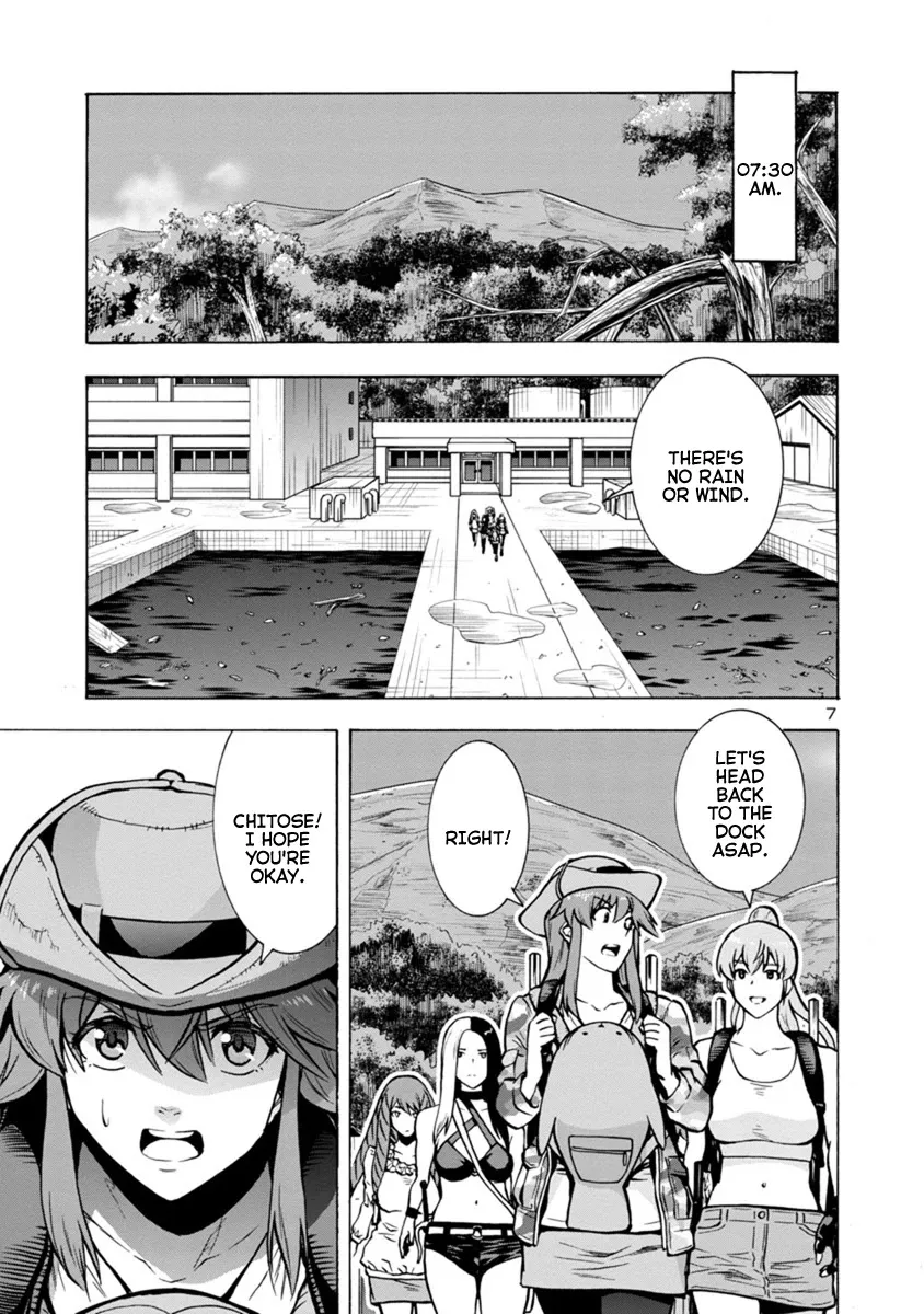 Read Dai Kyochuu Rettou chapter 20.2 image 6 on Lezhin