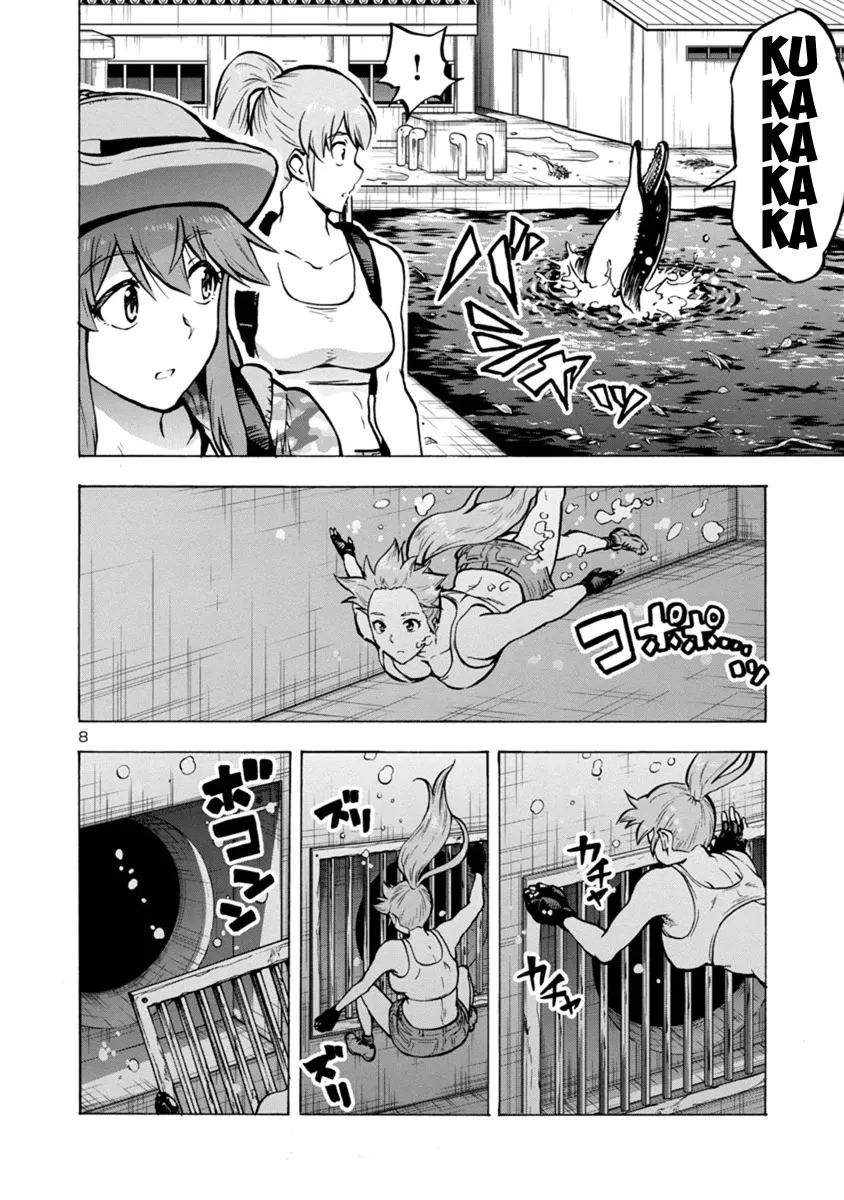 Read Dai Kyochuu Rettou chapter 20.2 image 7 on Lezhin