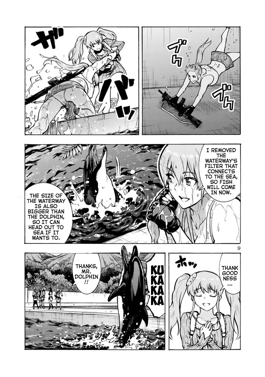 Read Dai Kyochuu Rettou chapter 20.2 image 8 on Lezhin