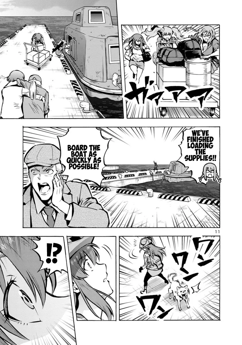 Read Dai Kyochuu Rettou chapter 20.3 image 10 on Lezhin