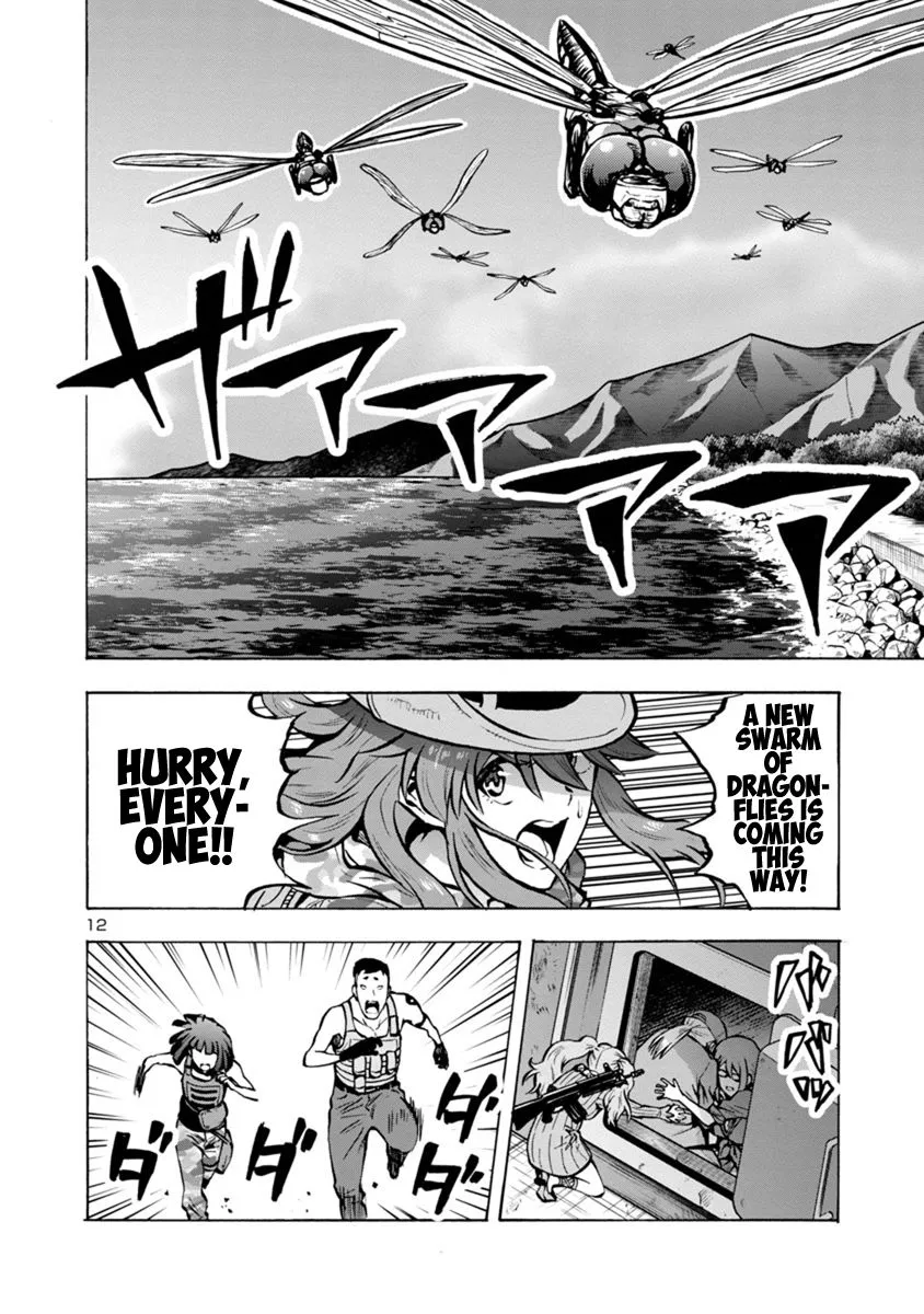 Read Dai Kyochuu Rettou chapter 20.3 image 11 on Lezhin