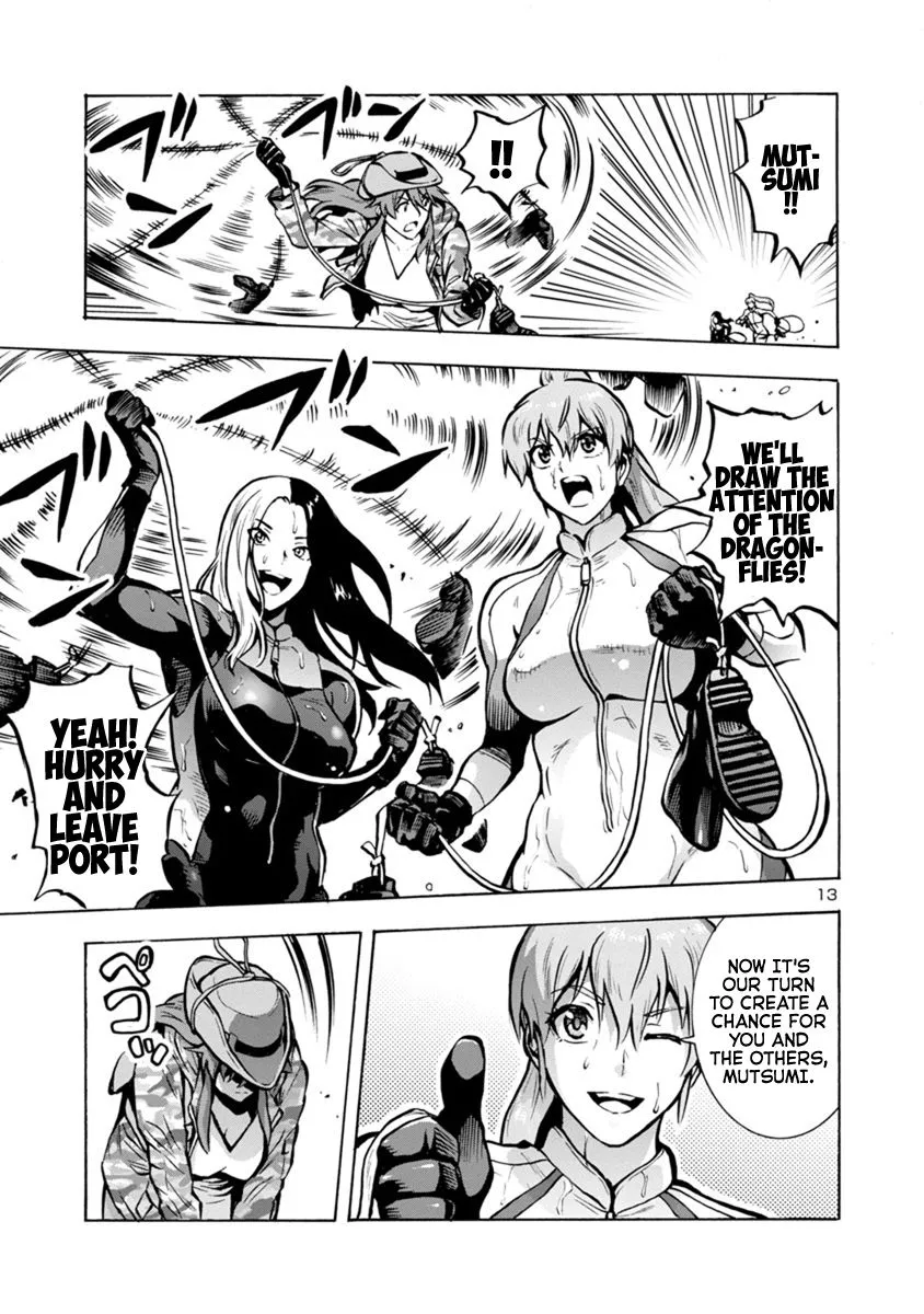 Read Dai Kyochuu Rettou chapter 20.3 image 12 on Lezhin