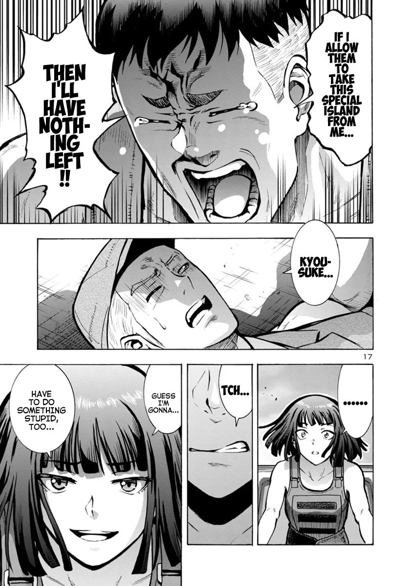 Read Dai Kyochuu Rettou chapter 20.3 image 16 on Lezhin