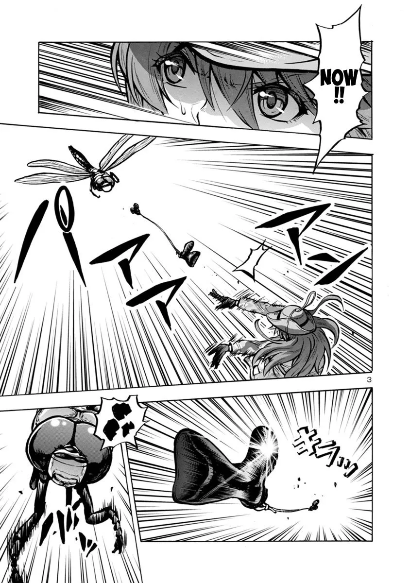 Read Dai Kyochuu Rettou chapter 20.3 image 2 on Lezhin