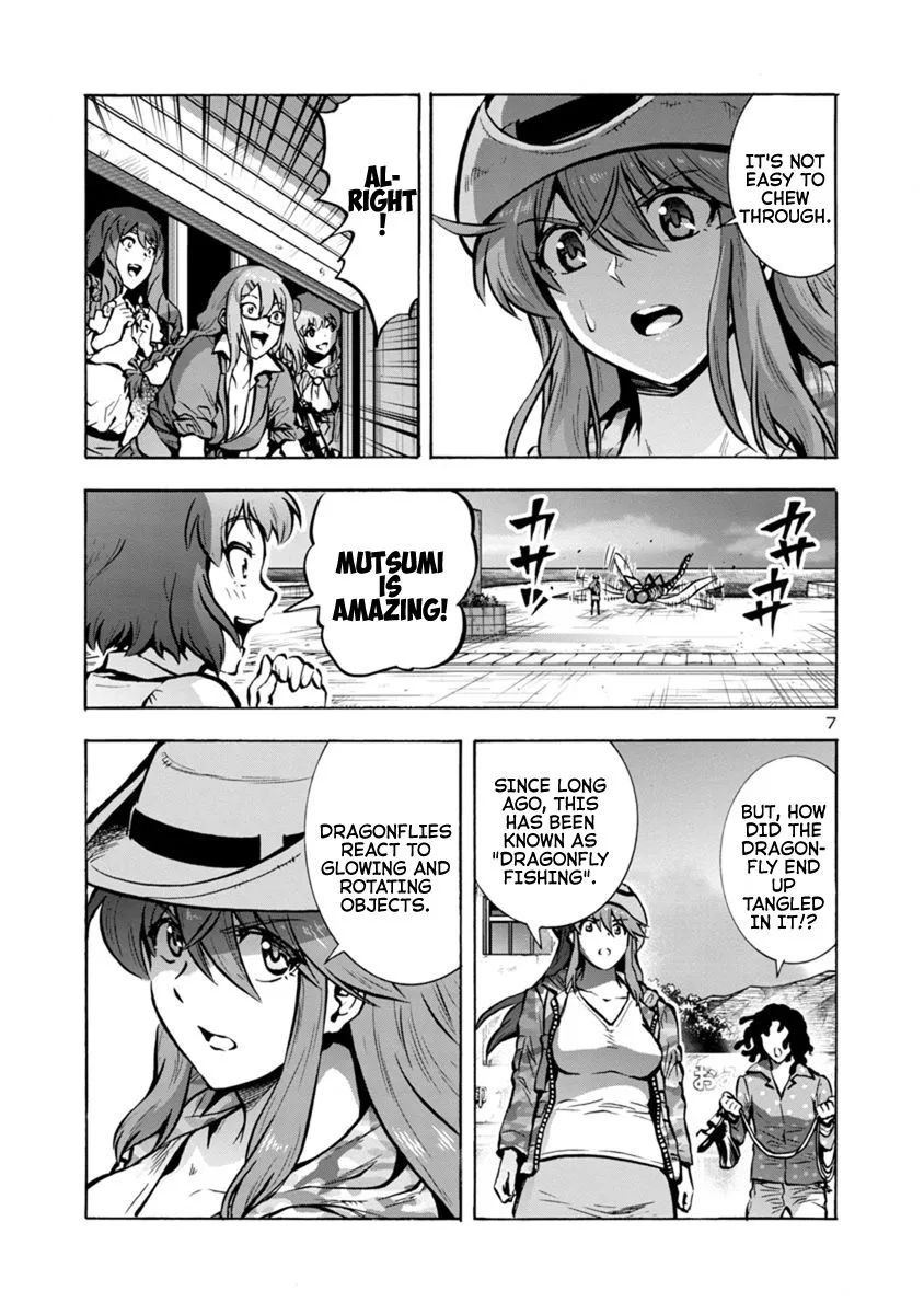 Read Dai Kyochuu Rettou chapter 20.3 image 6 on Lezhin