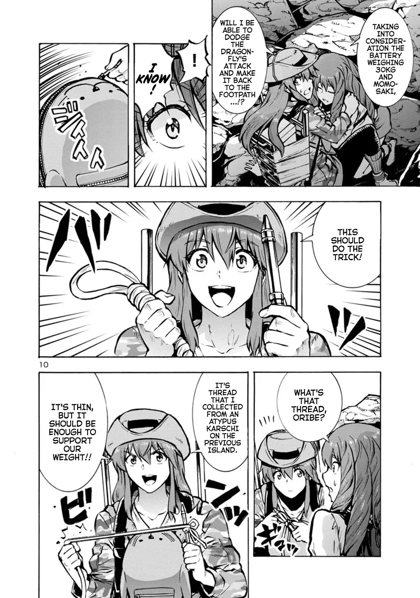 Read Dai Kyochuu Rettou chapter 21.1 image 10 on Lezhin