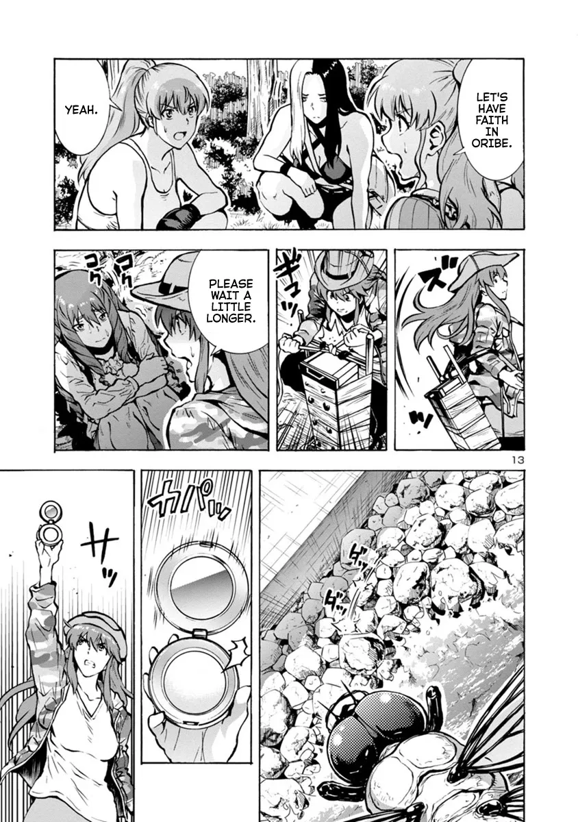 Read Dai Kyochuu Rettou chapter 21.1 image 12 on Lezhin