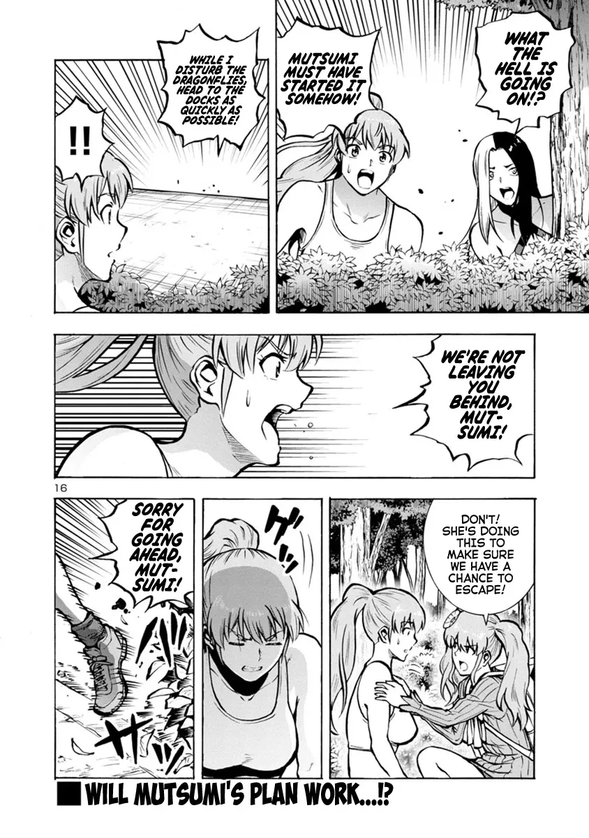 Read Dai Kyochuu Rettou chapter 21.1 image 15 on Lezhin