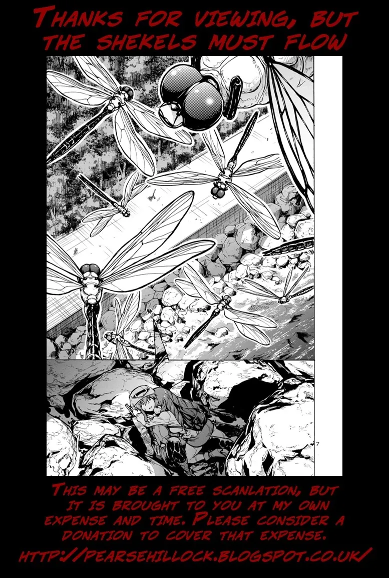 Read Dai Kyochuu Rettou chapter 21.1 image 18 on Lezhin