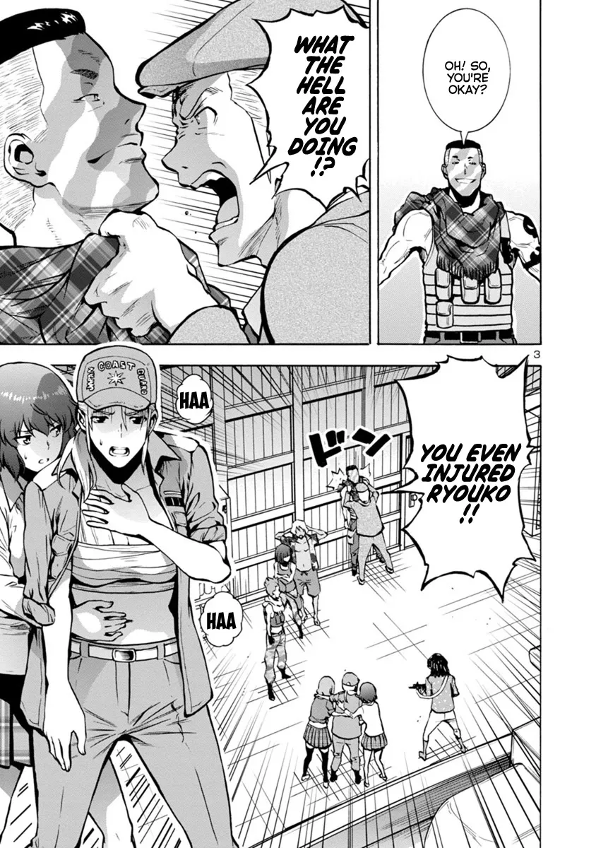 Read Dai Kyochuu Rettou chapter 21.1 image 2 on Lezhin