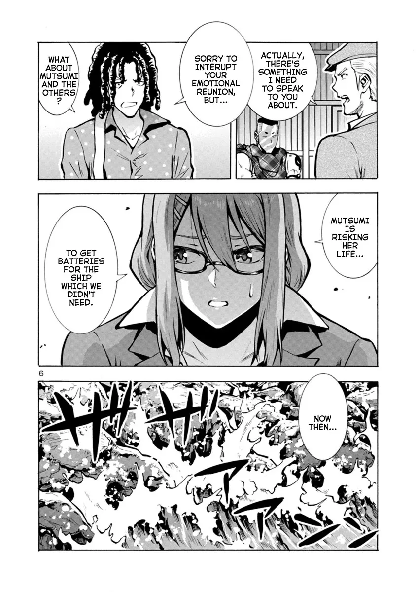 Read Dai Kyochuu Rettou chapter 21.1 image 6 on Lezhin