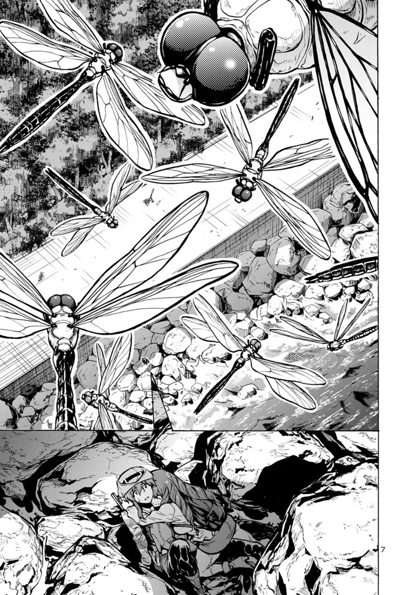 Read Dai Kyochuu Rettou chapter 21.1 image 7 on Lezhin