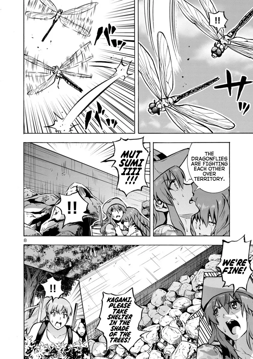 Read Dai Kyochuu Rettou chapter 21.1 image 8 on Lezhin