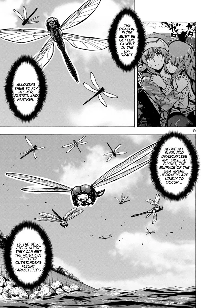 Read Dai Kyochuu Rettou chapter 21.1 image 9 on Lezhin