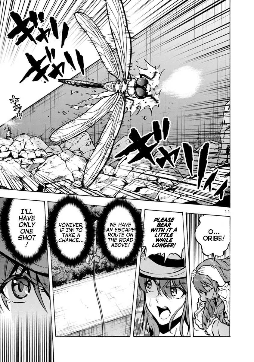 Read Dai Kyochuu Rettou chapter 21.2 image 10 on Lezhin