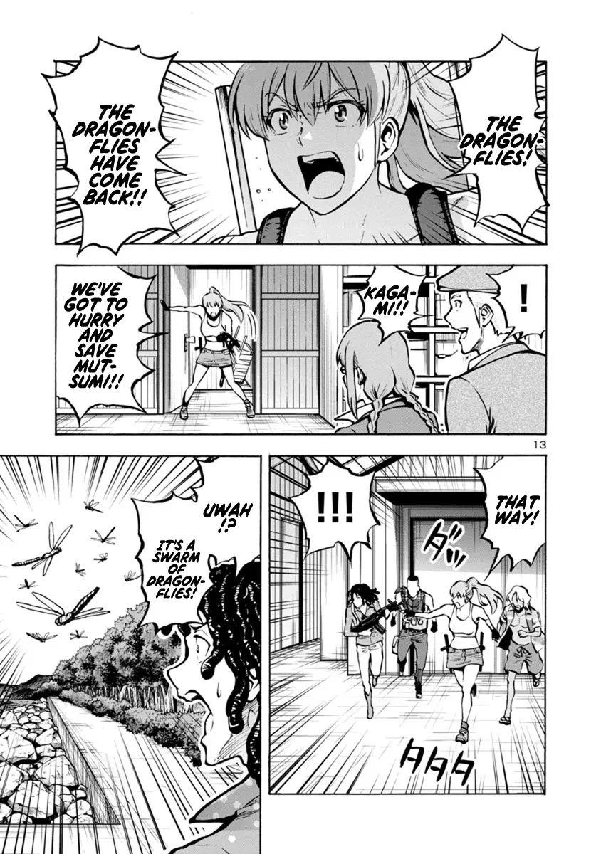 Read Dai Kyochuu Rettou chapter 21.2 image 12 on Lezhin