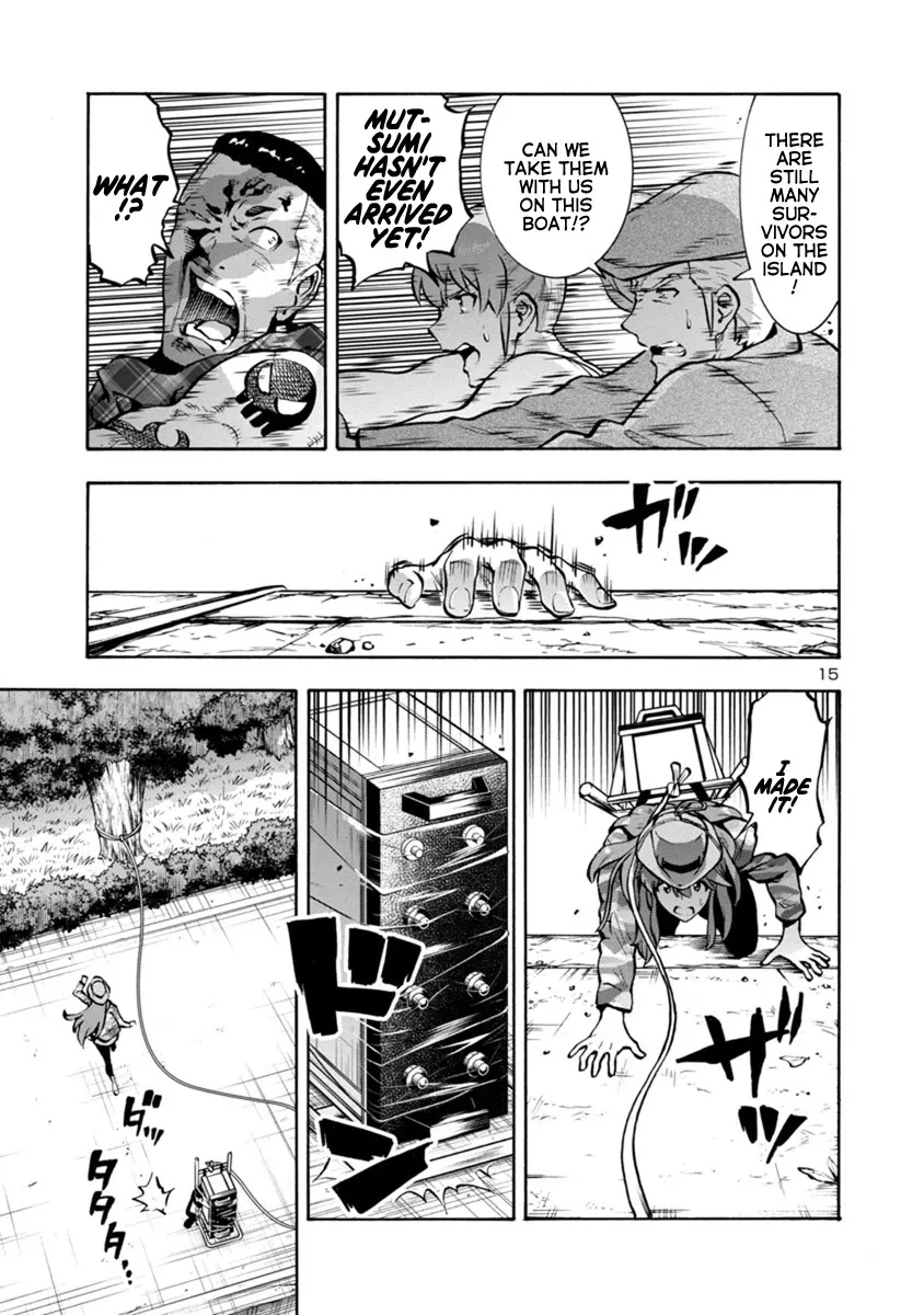 Read Dai Kyochuu Rettou chapter 21.2 image 14 on Lezhin