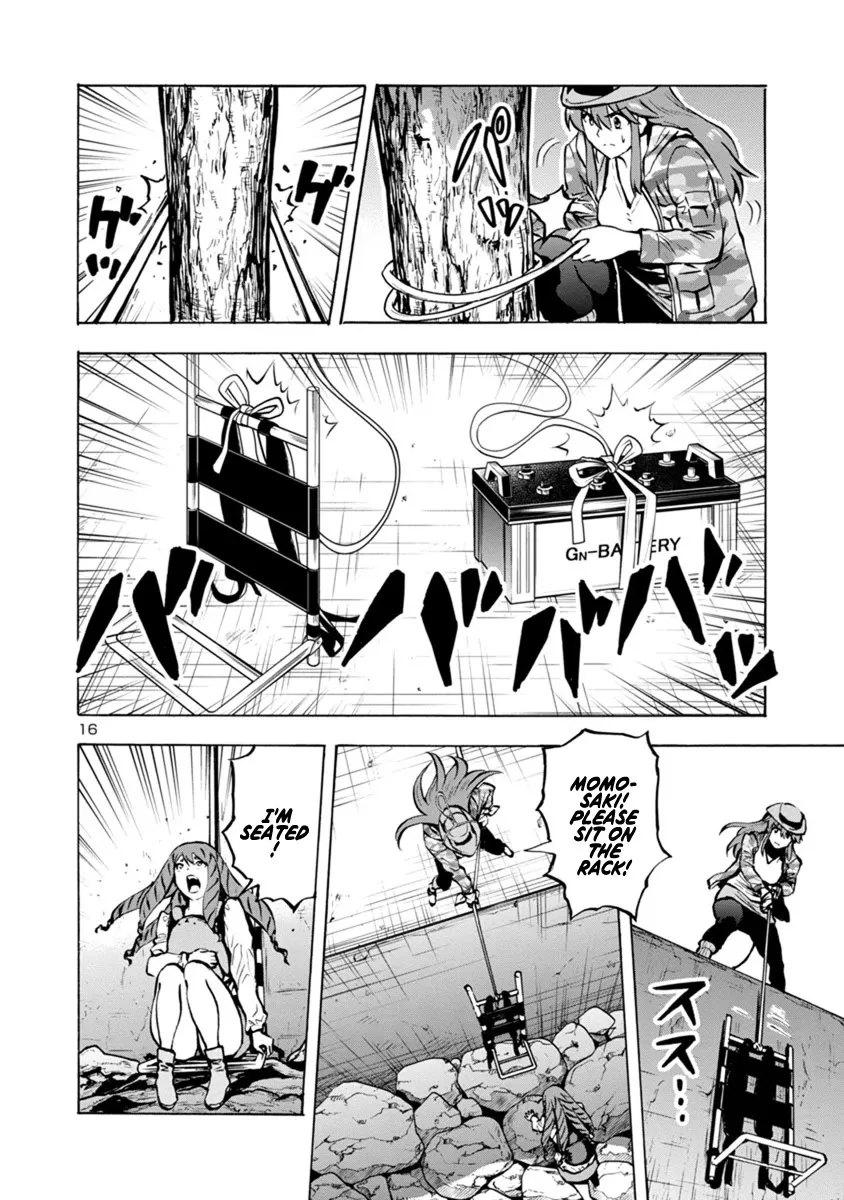 Read Dai Kyochuu Rettou chapter 21.2 image 15 on Lezhin
