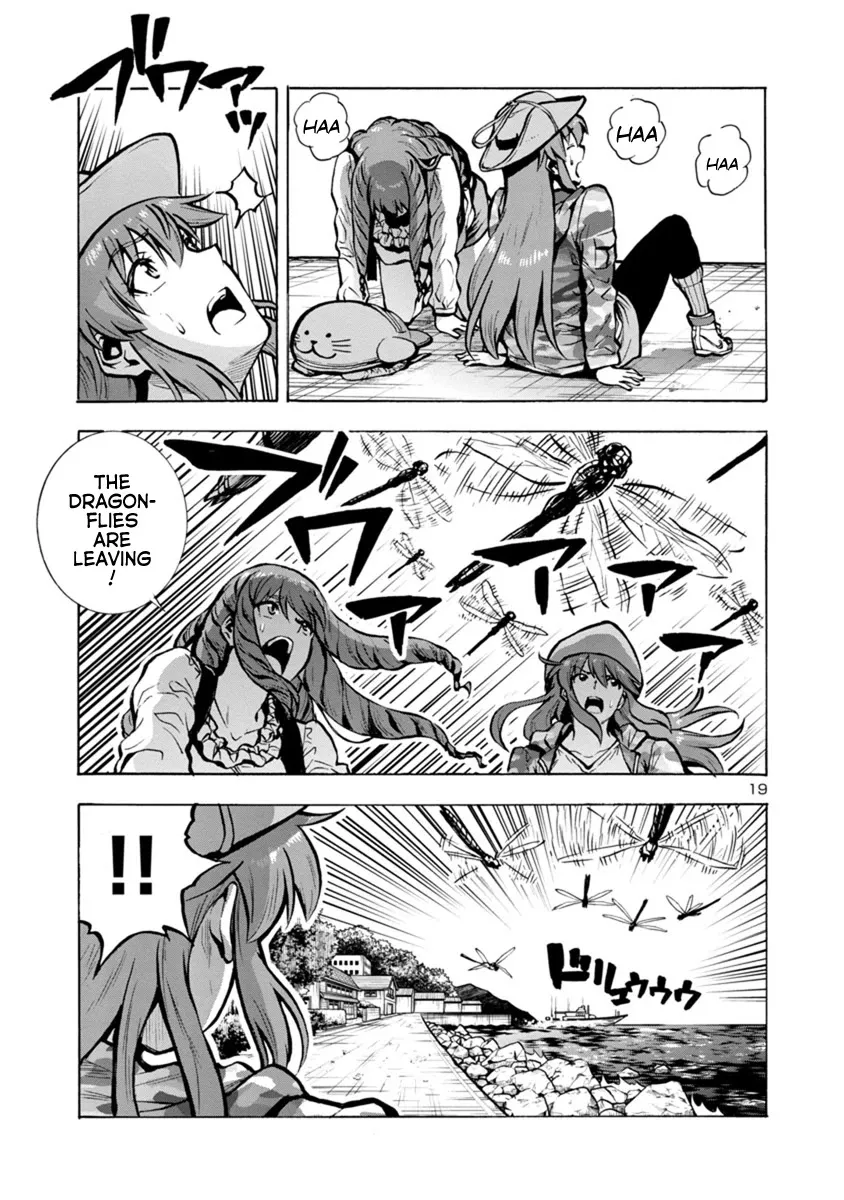 Read Dai Kyochuu Rettou chapter 21.2 image 18 on Lezhin