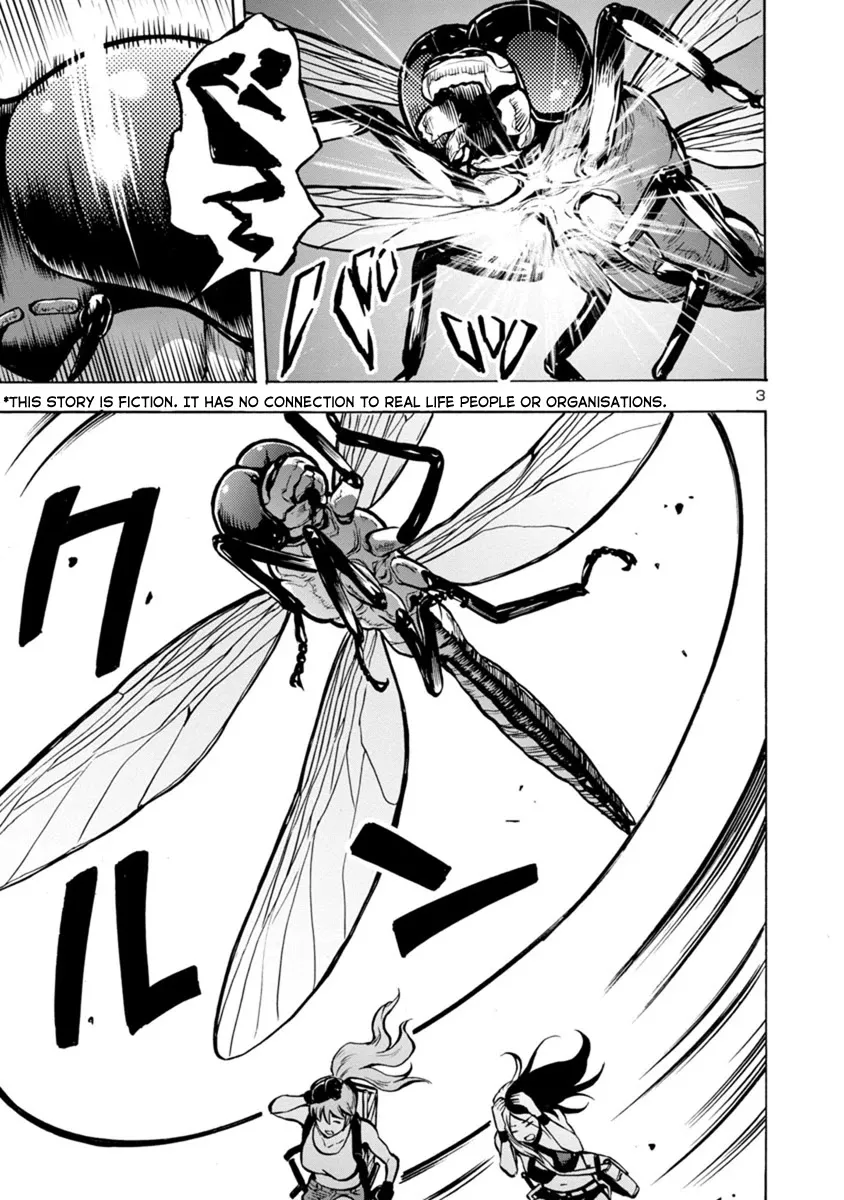 Read Dai Kyochuu Rettou chapter 21.2 image 2 on Lezhin